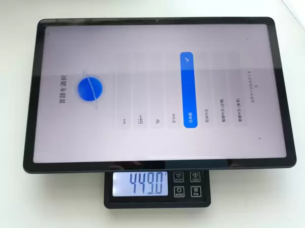 RedmiPadの実測重量は449g